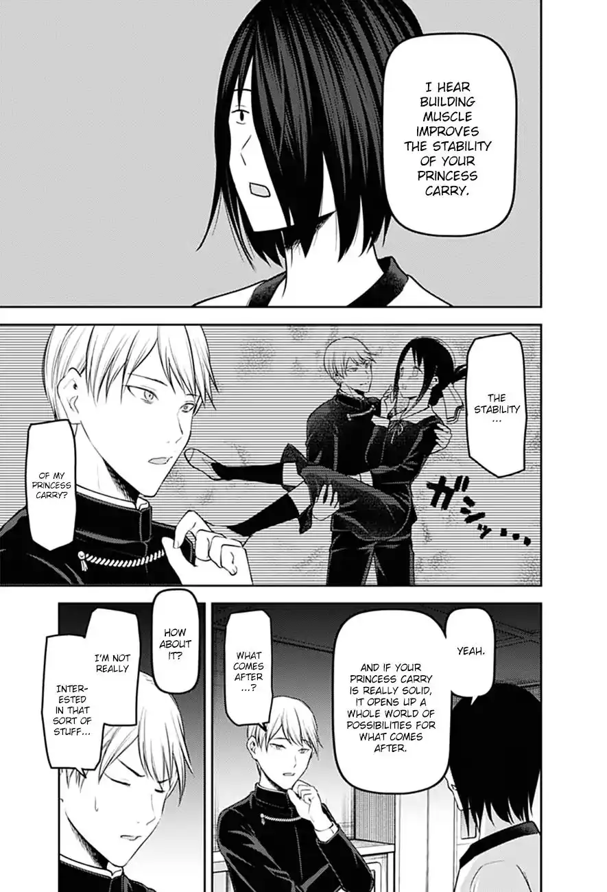 Kaguya-sama wa Kokurasetai - Tensai-tachi no Renai Zunousen Chapter 166 16